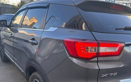 Lifan X70 I, 2018 год, 950 000 рублей, 4 фотография