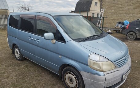 Nissan Serena II, 2003 год, 299 000 рублей, 3 фотография