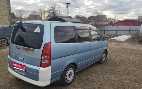 Nissan Serena II, 2003 год, 299 000 рублей, 11 фотография