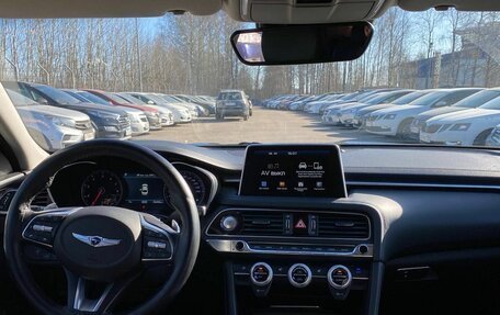 Genesis G70 I, 2018 год, 2 027 000 рублей, 7 фотография