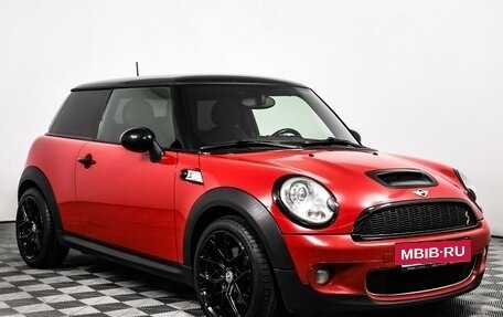 MINI Hatch, 2010 год, 1 157 000 рублей, 3 фотография