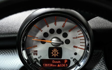 MINI Hatch, 2010 год, 1 157 000 рублей, 10 фотография