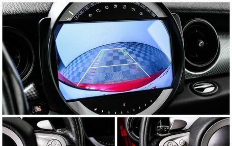 MINI Hatch, 2010 год, 1 157 000 рублей, 15 фотография