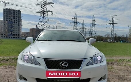 Lexus IS II рестайлинг 2, 2010 год, 2 210 000 рублей, 8 фотография