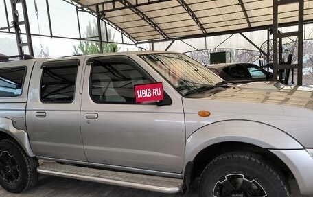 Nissan NP300, 2013 год, 1 249 000 рублей, 2 фотография