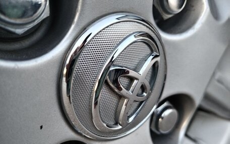 Toyota Corolla, 2018 год, 1 700 000 рублей, 17 фотография