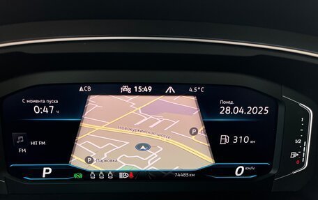 Volkswagen Tiguan II, 2021 год, 3 970 000 рублей, 13 фотография