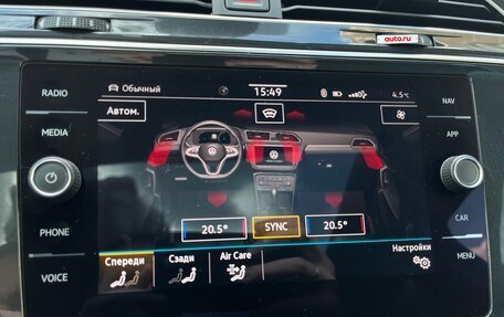 Volkswagen Tiguan II, 2021 год, 3 970 000 рублей, 15 фотография