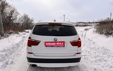 BMW X3, 2013 год, 1 750 000 рублей, 2 фотография