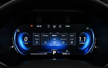 Chery Tiggo 8 Pro, 2021 год, 2 050 000 рублей, 22 фотография
