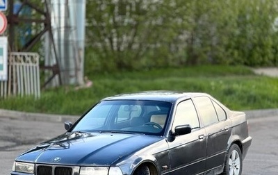 BMW 3 серия, 1991 год, 345 000 рублей, 1 фотография