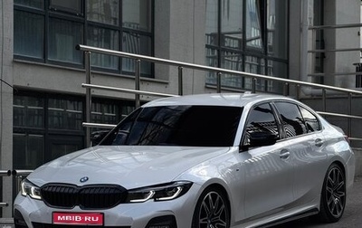 BMW 3 серия, 2021 год, 2 949 000 рублей, 1 фотография