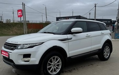 Land Rover Range Rover Evoque I, 2013 год, 2 200 000 рублей, 1 фотография