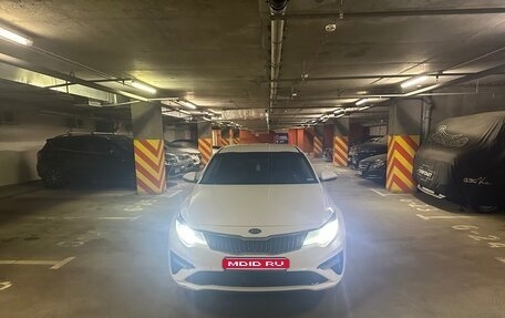KIA Optima IV, 2019 год, 1 450 000 рублей, 1 фотография