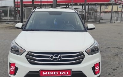 Hyundai Creta I рестайлинг, 2018 год, 2 100 000 рублей, 1 фотография