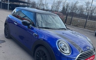 MINI Hatch, 2020 год, 2 450 000 рублей, 1 фотография