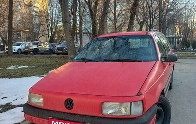 Volkswagen Passat B3, 1991 год, 115 000 рублей, 1 фотография