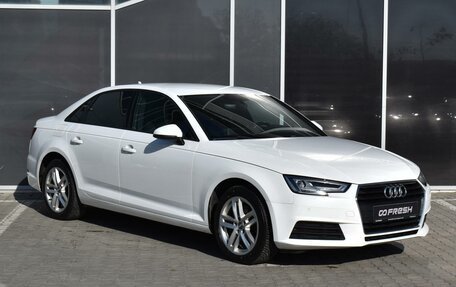 Audi A4, 2019 год, 2 570 000 рублей, 1 фотография