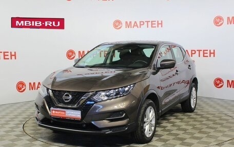Nissan Qashqai, 2021 год, 2 381 000 рублей, 1 фотография