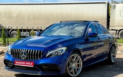 Mercedes-Benz C-Класс, 2015 год, 3 500 000 рублей, 1 фотография