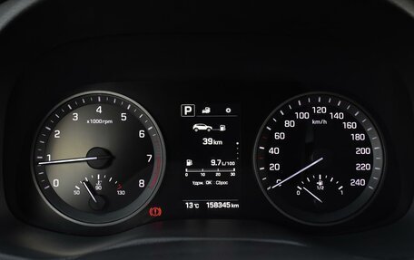 Hyundai Tucson III, 2016 год, 1 900 000 рублей, 14 фотография