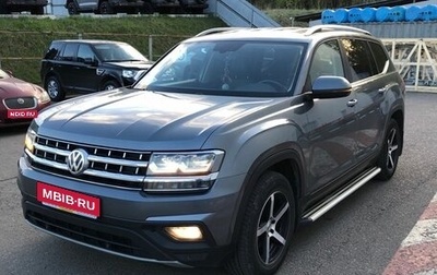 Volkswagen Teramont I, 2018 год, 2 997 000 рублей, 1 фотография