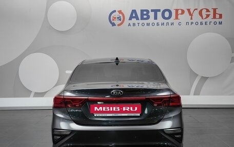KIA Cerato IV, 2018 год, 1 584 000 рублей, 4 фотография