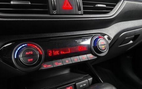 KIA Cerato IV, 2018 год, 1 584 000 рублей, 18 фотография