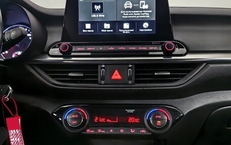 KIA Cerato IV, 2018 год, 1 584 000 рублей, 12 фотография