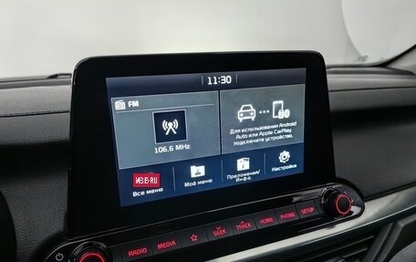 KIA Cerato IV, 2018 год, 1 584 000 рублей, 17 фотография
