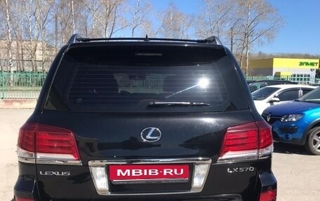 Lexus LX III, 2015 год, 4 800 000 рублей, 11 фотография