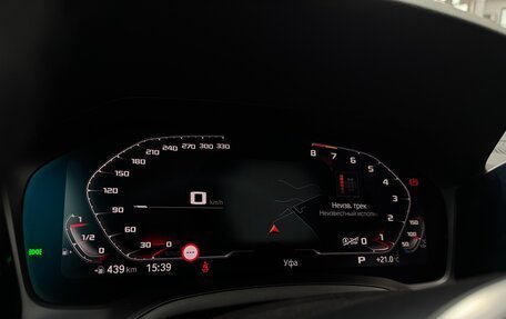 BMW 3 серия, 2021 год, 2 949 000 рублей, 12 фотография