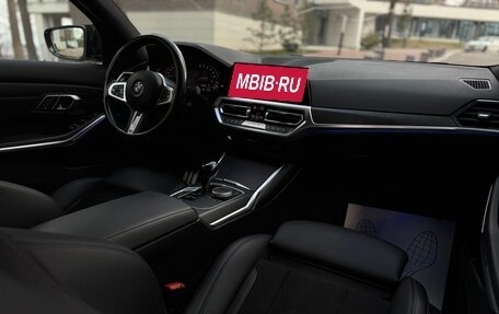 BMW 3 серия, 2021 год, 2 949 000 рублей, 11 фотография