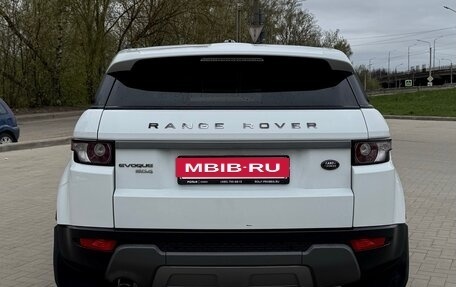 Land Rover Range Rover Evoque I, 2013 год, 2 200 000 рублей, 5 фотография