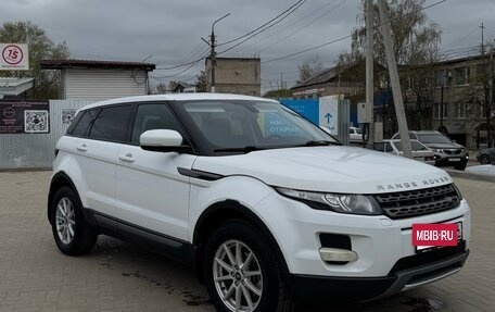 Land Rover Range Rover Evoque I, 2013 год, 2 200 000 рублей, 3 фотография