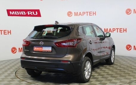 Nissan Qashqai, 2021 год, 2 381 000 рублей, 5 фотография