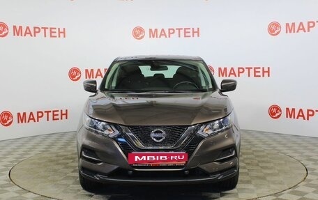 Nissan Qashqai, 2021 год, 2 381 000 рублей, 2 фотография