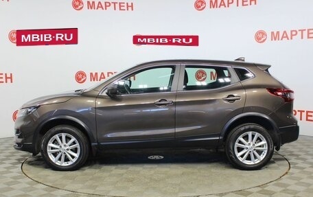 Nissan Qashqai, 2021 год, 2 381 000 рублей, 8 фотография