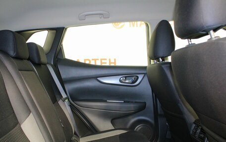 Nissan Qashqai, 2021 год, 2 381 000 рублей, 11 фотография