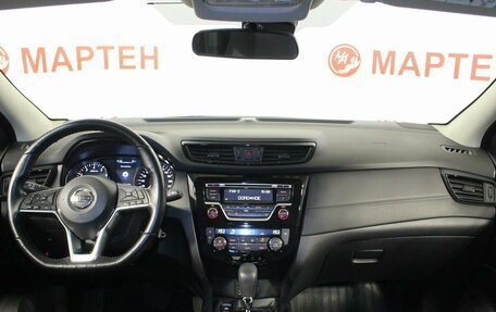 Nissan Qashqai, 2021 год, 2 381 000 рублей, 18 фотография