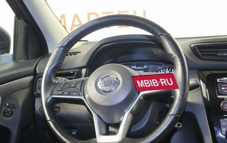 Nissan Qashqai, 2021 год, 2 381 000 рублей, 19 фотография