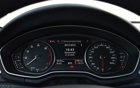 Audi A4, 2019 год, 2 570 000 рублей, 14 фотография