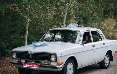 ГАЗ 24 «Волга», 1987 год, 200 000 рублей, 1 фотография