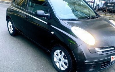 Nissan Micra III, 2005 год, 399 000 рублей, 1 фотография