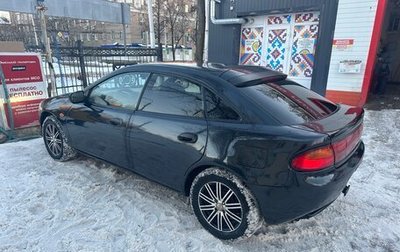 Mazda 323, 1997 год, 260 000 рублей, 1 фотография