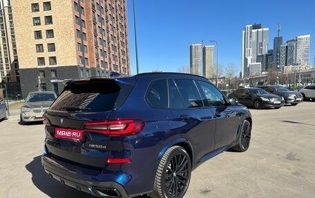 BMW X5, 2020 год, 8 299 999 рублей, 1 фотография