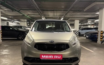 KIA Venga I, 2014 год, 1 180 000 рублей, 1 фотография