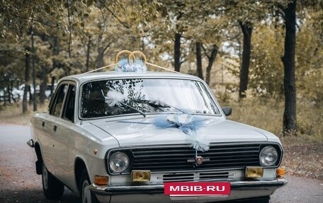 ГАЗ 24 «Волга», 1987 год, 200 000 рублей, 2 фотография