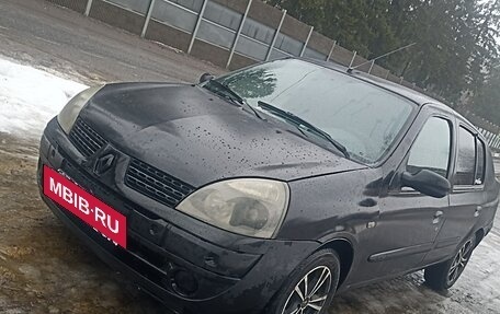Renault Symbol I, 2004 год, 155 000 рублей, 15 фотография