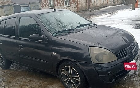 Renault Symbol I, 2004 год, 155 000 рублей, 14 фотография